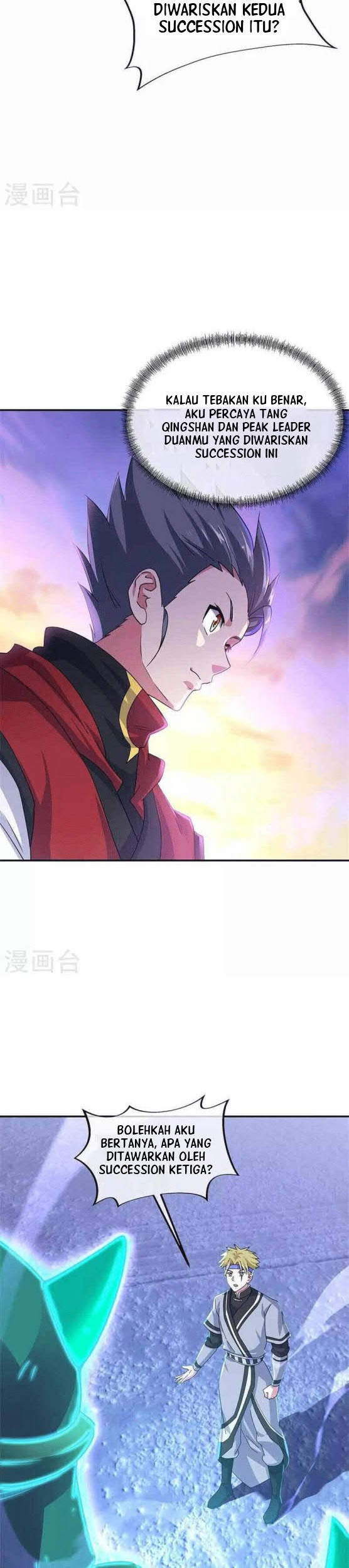 Peerless Soul Chapter 355 - halaman 23