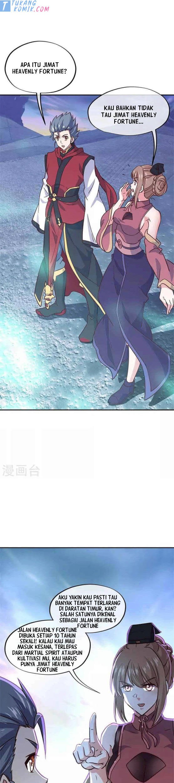Peerless Soul Chapter 355 - halaman 25