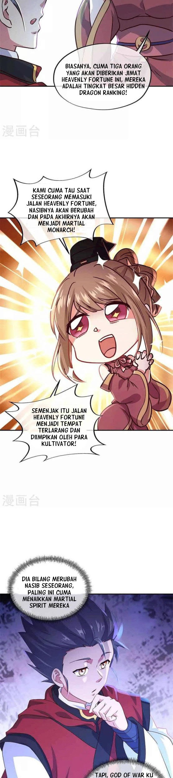 Peerless Soul Chapter 355 - halaman 26