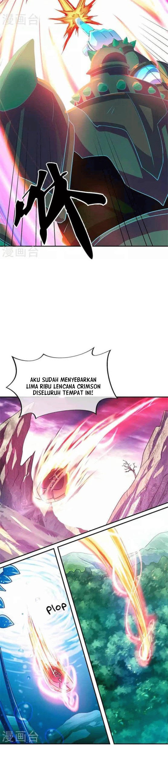 Peerless Soul Chapter 355 - halaman 29