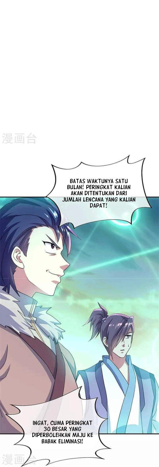 Peerless Soul Chapter 355 - halaman 30