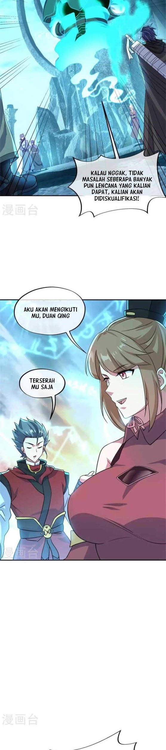 Peerless Soul Chapter 355 - halaman 32