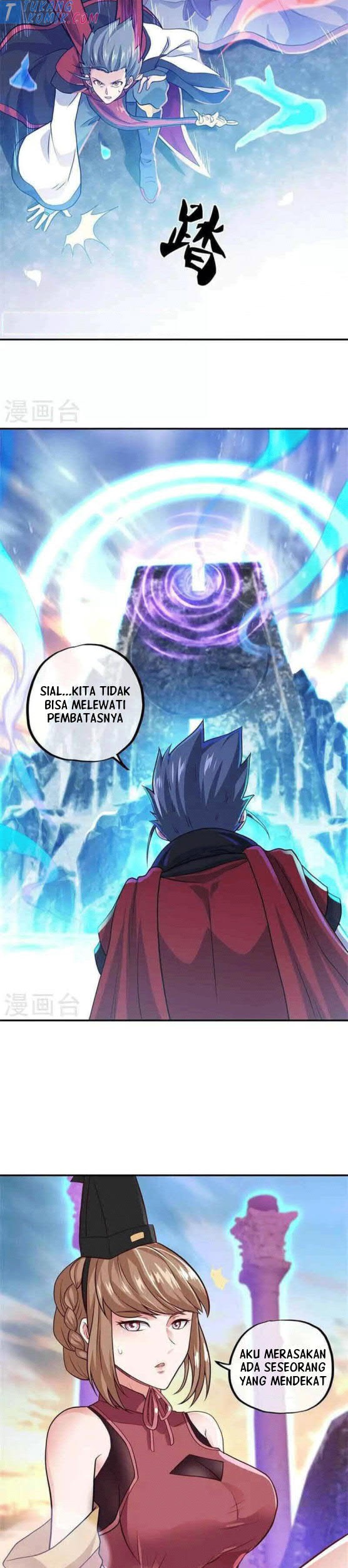 Peerless Soul Chapter 355 - halaman 4