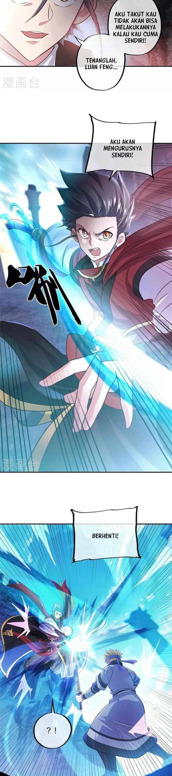 Peerless Soul Chapter 355 - halaman 8