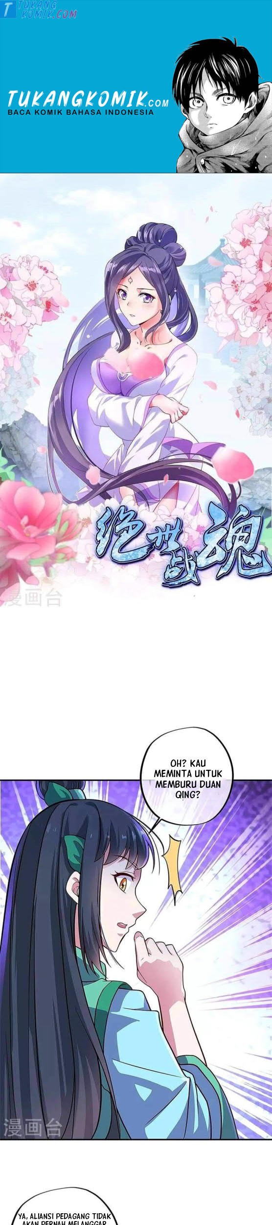 Peerless Soul Chapter 356 - halaman 1
