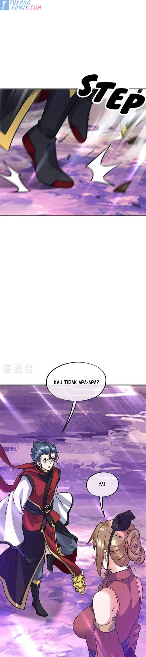 Peerless Soul Chapter 356 - halaman 23