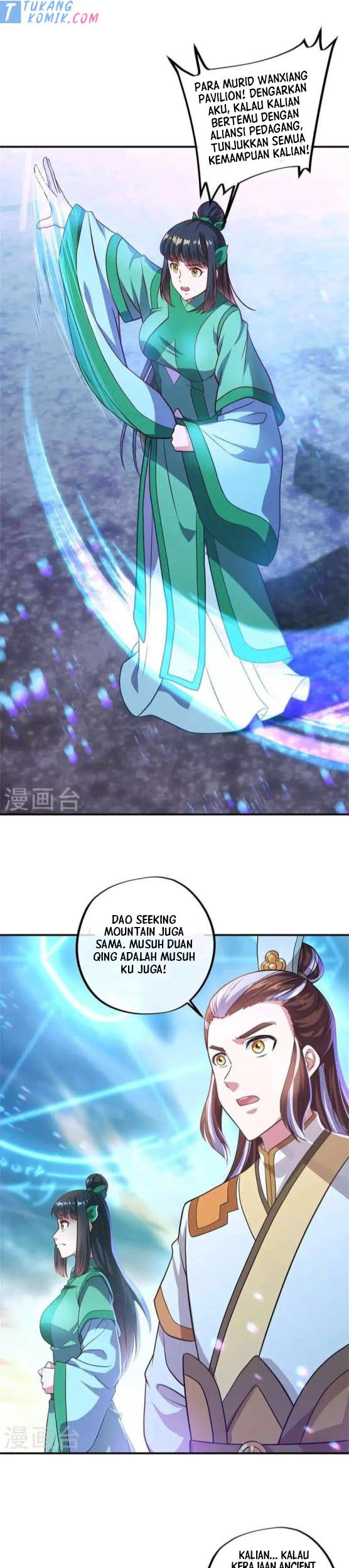 Peerless Soul Chapter 356 - halaman 3