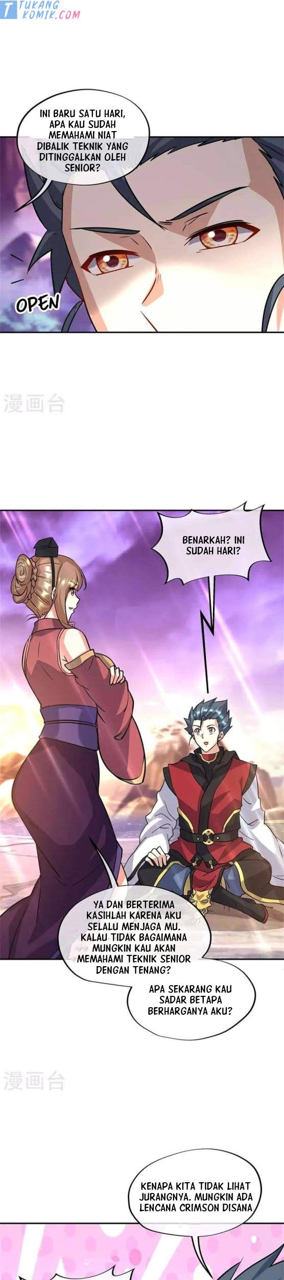 Peerless Soul Chapter 356 - halaman 32