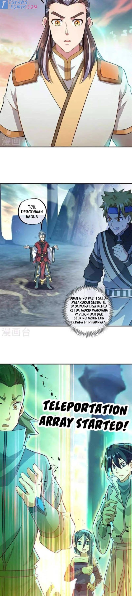 Peerless Soul Chapter 356 - halaman 5