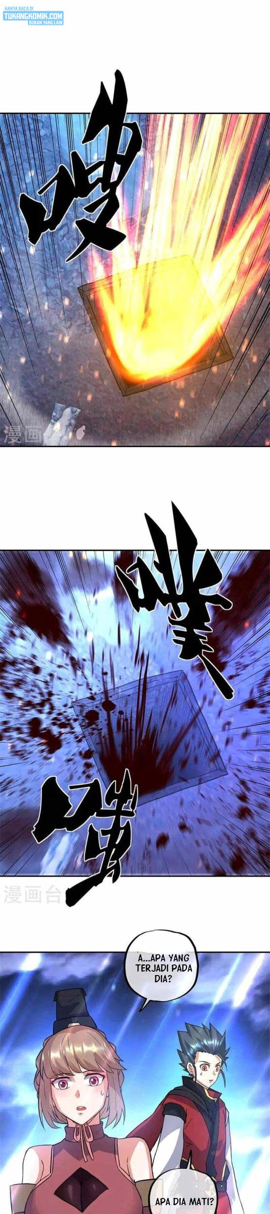 Peerless Soul Chapter 357 - halaman 13