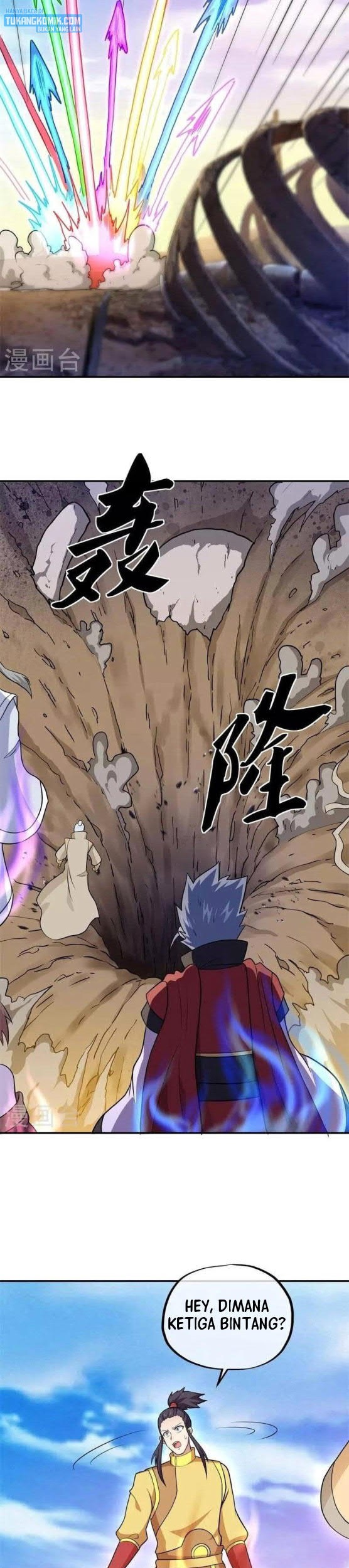 Peerless Soul Chapter 358 - halaman 15