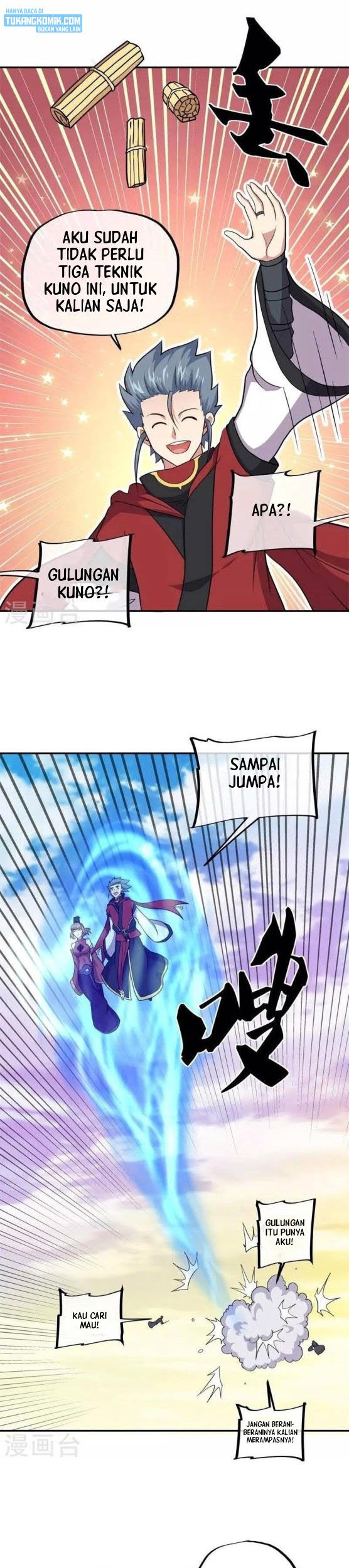Peerless Soul Chapter 358 - halaman 17