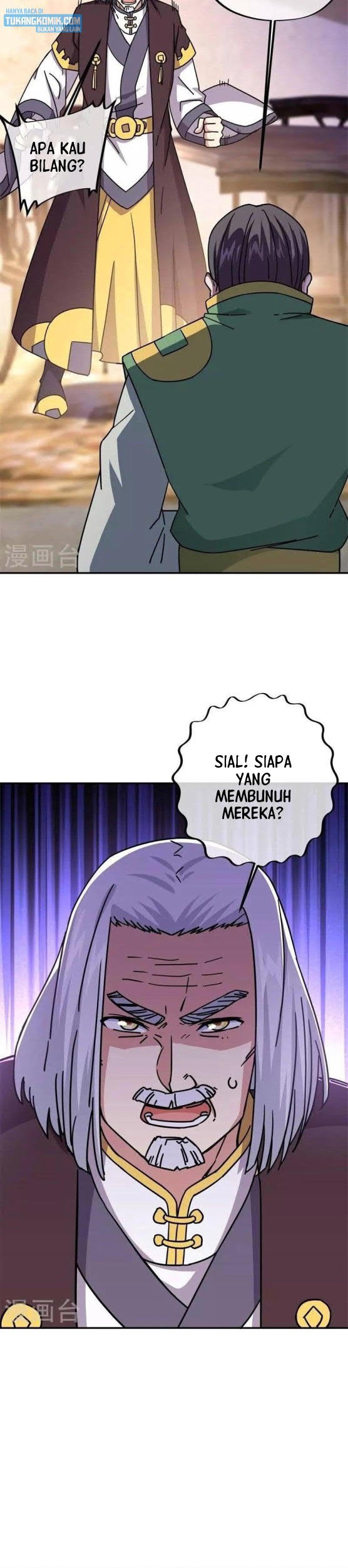 Peerless Soul Chapter 358 - halaman 21