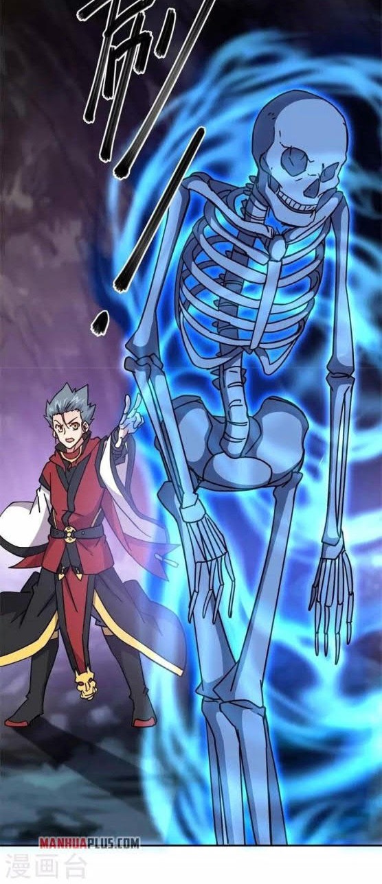 Peerless Soul Chapter 358 - halaman 24