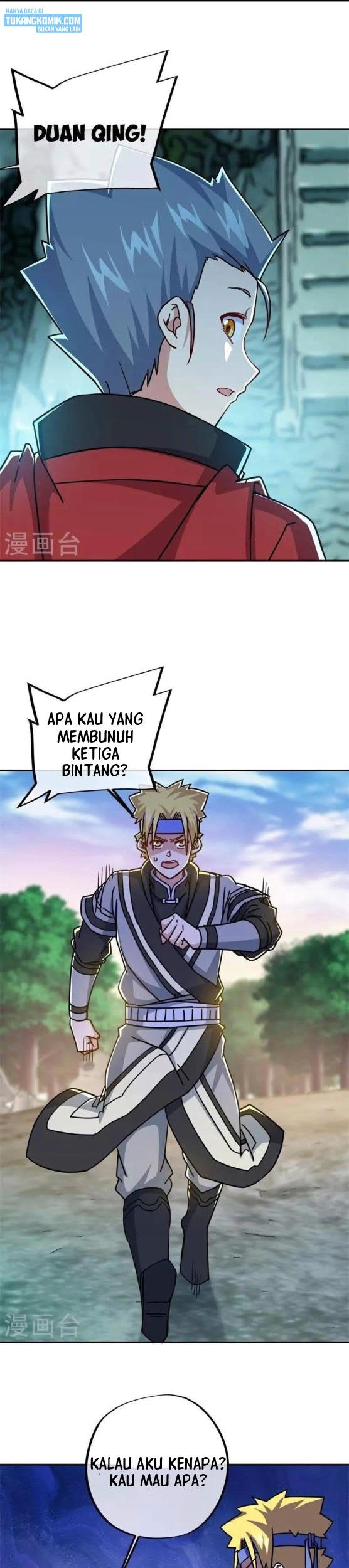 Peerless Soul Chapter 358 - halaman 31