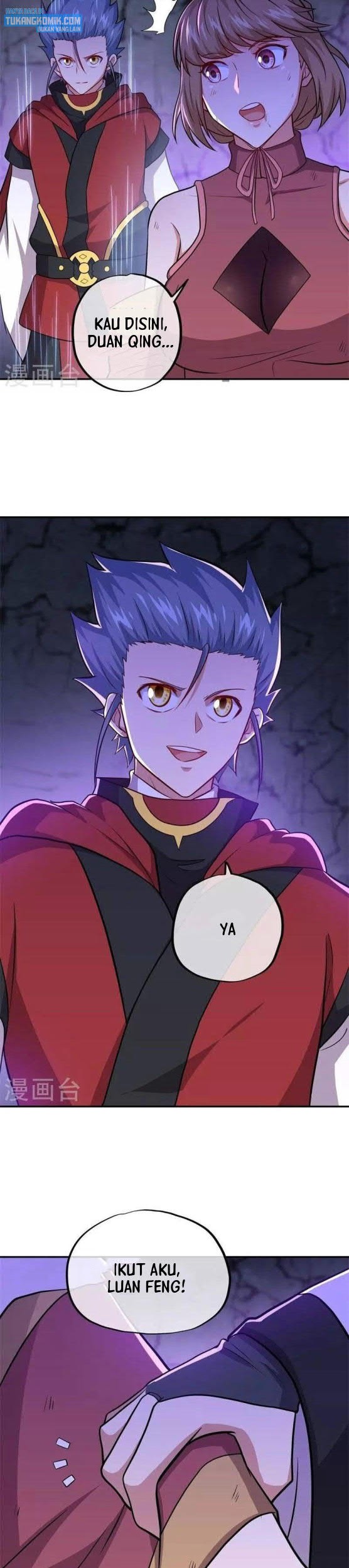 Peerless Soul Chapter 358 - halaman 5