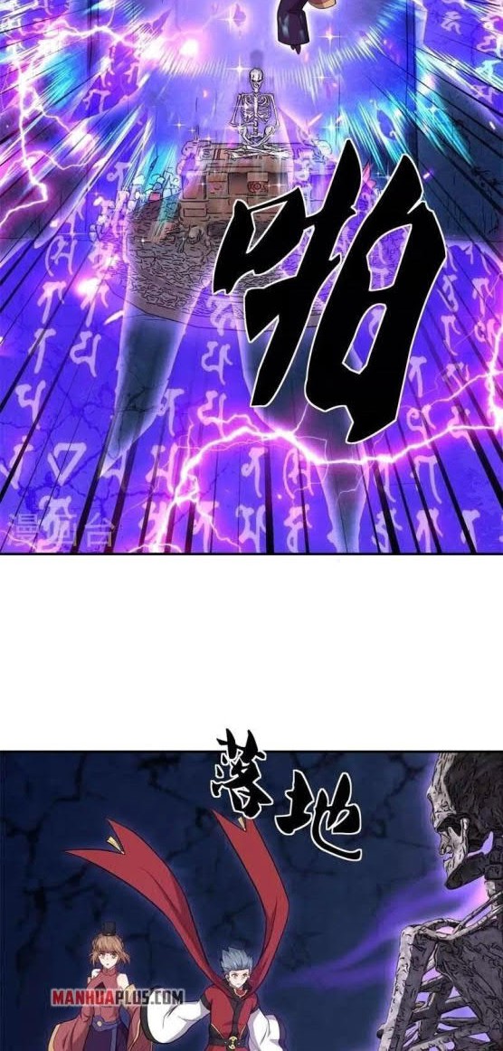 Peerless Soul Chapter 358 - halaman 8