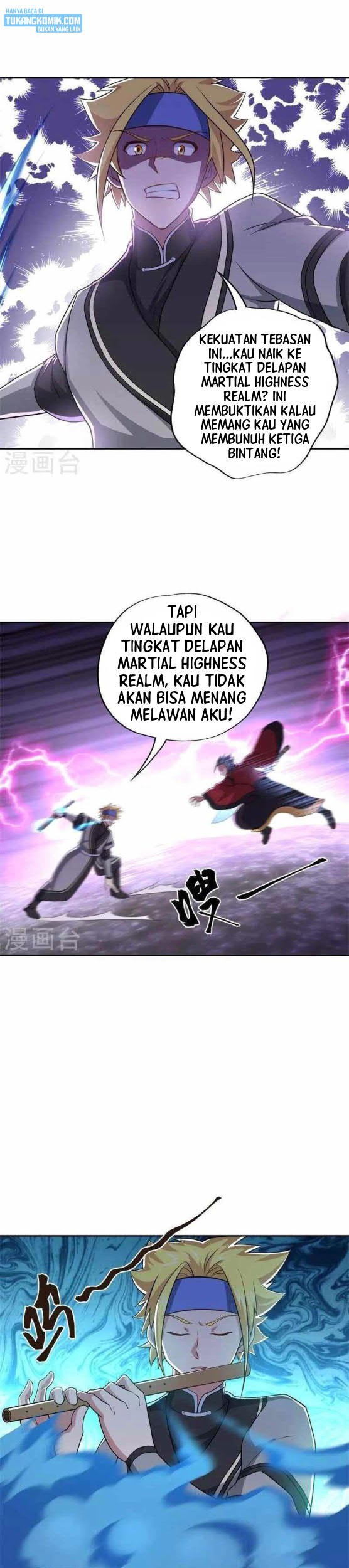 Peerless Soul Chapter 359 - halaman 17