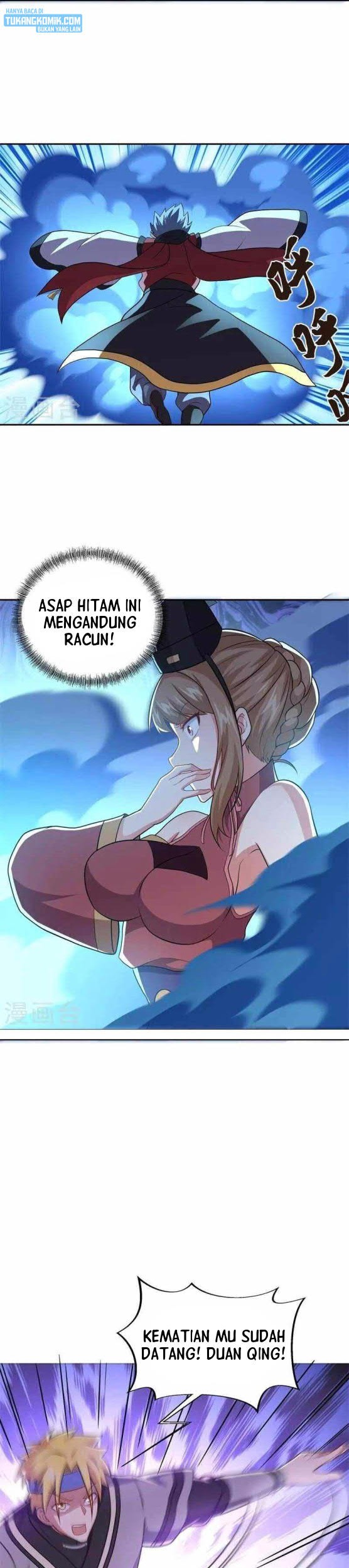 Peerless Soul Chapter 359 - halaman 19