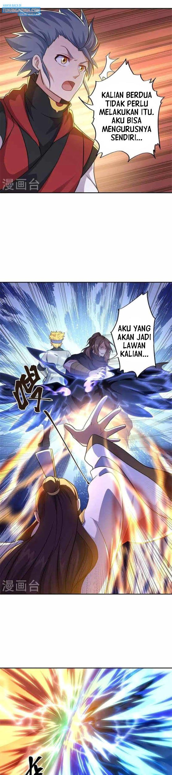 Peerless Soul Chapter 359 - halaman 9