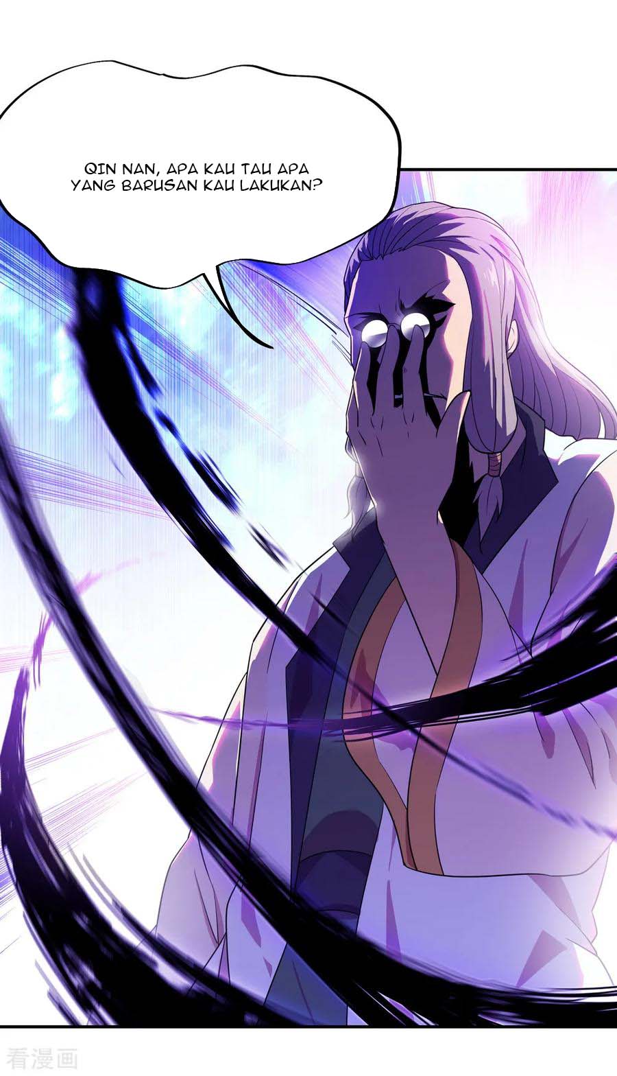 Peerless Soul Chapter 36 - halaman 10