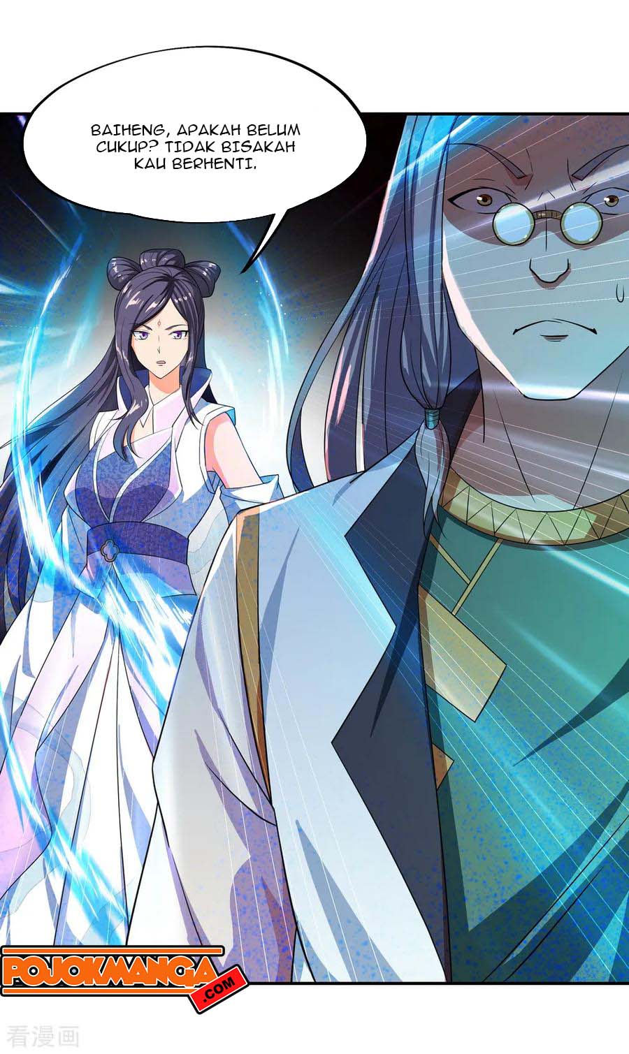 Peerless Soul Chapter 36 - halaman 17