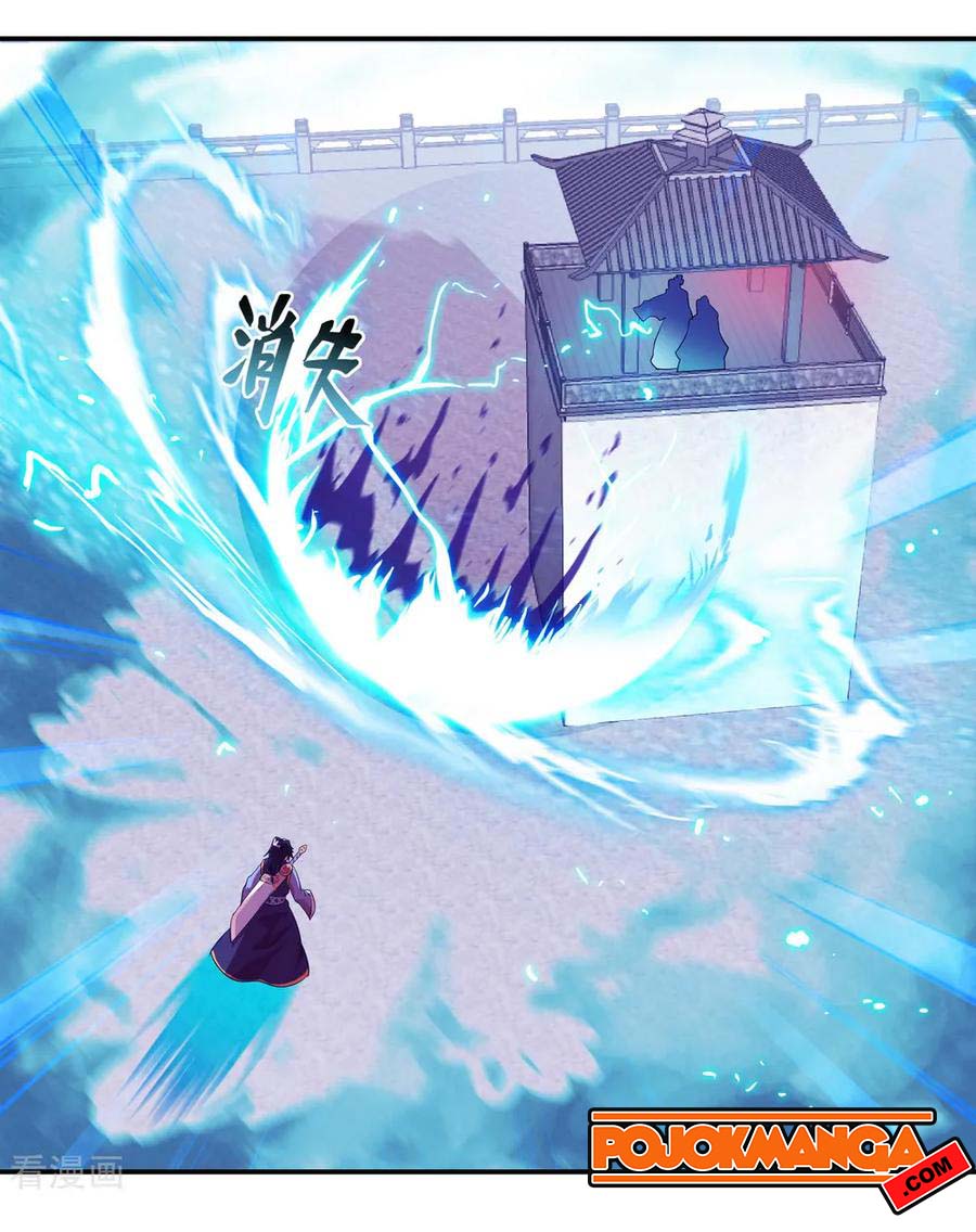 Peerless Soul Chapter 36 - halaman 19