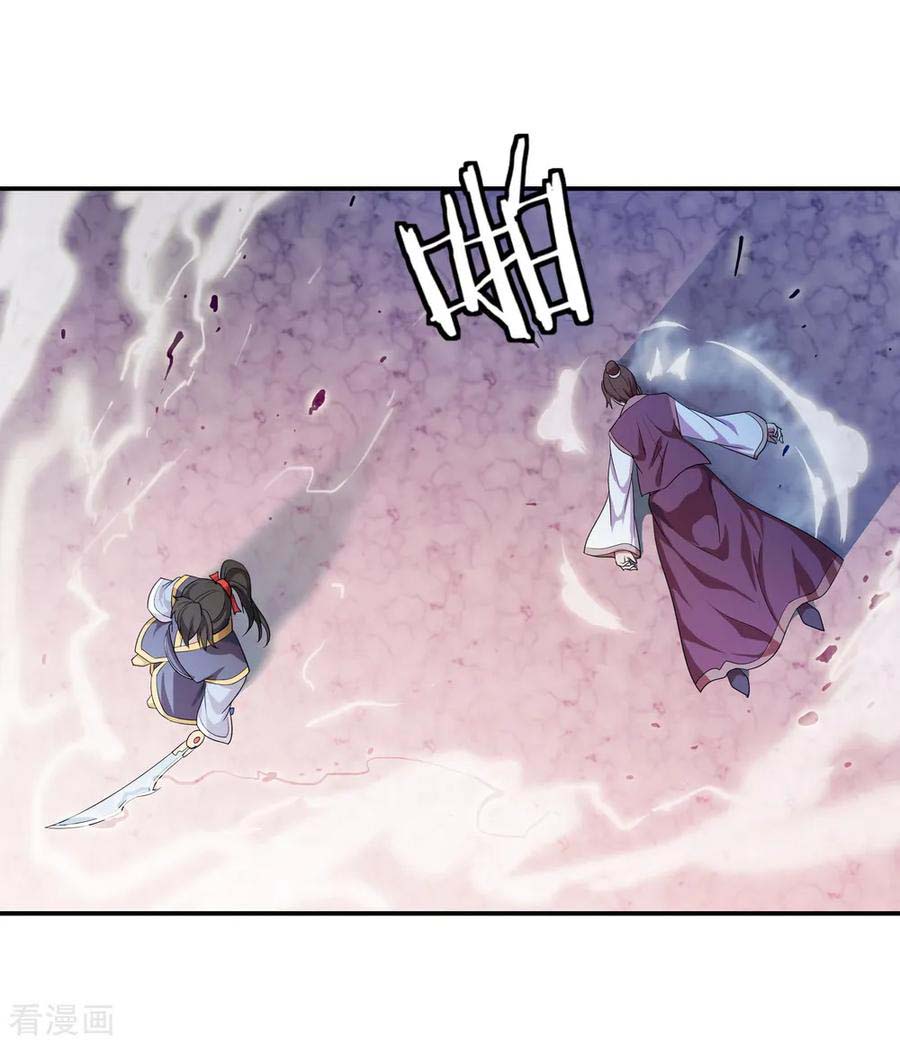 Peerless Soul Chapter 36 - halaman 2