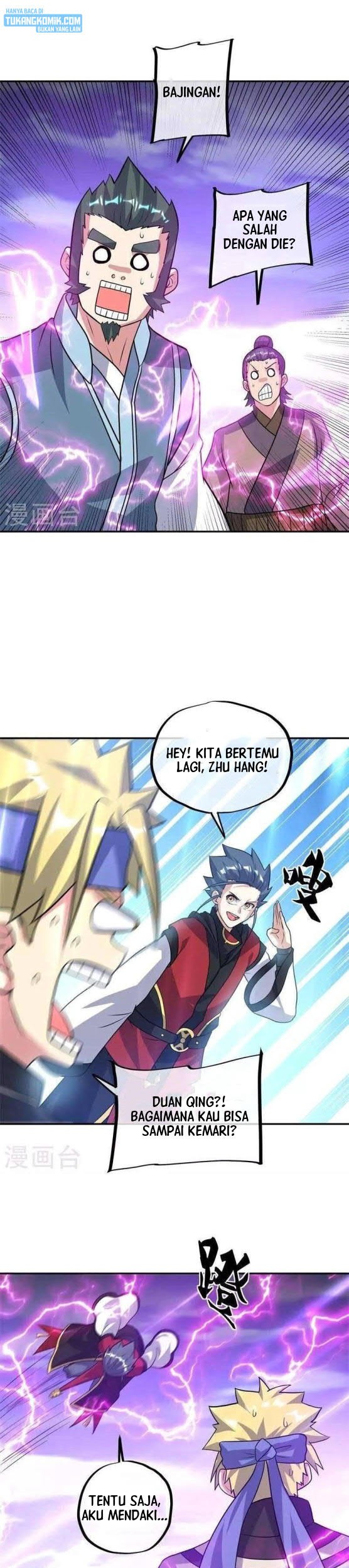Peerless Soul Chapter 360 - halaman 21