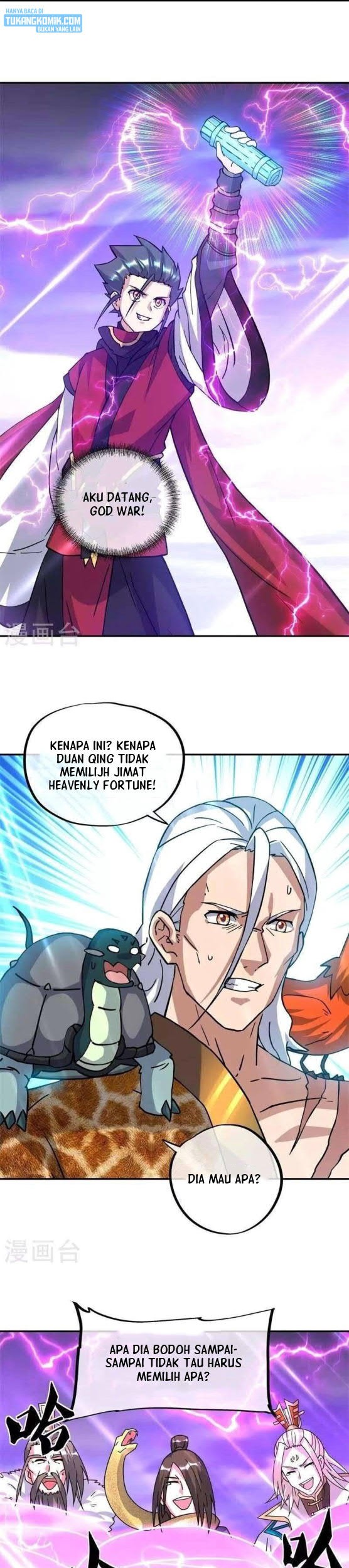 Peerless Soul Chapter 360 - halaman 25