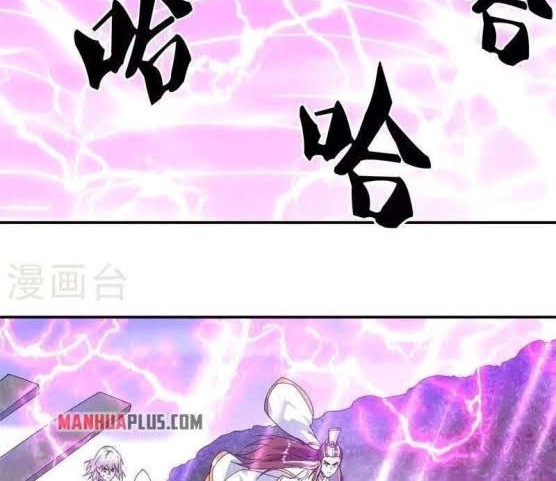 Peerless Soul Chapter 360 - halaman 26