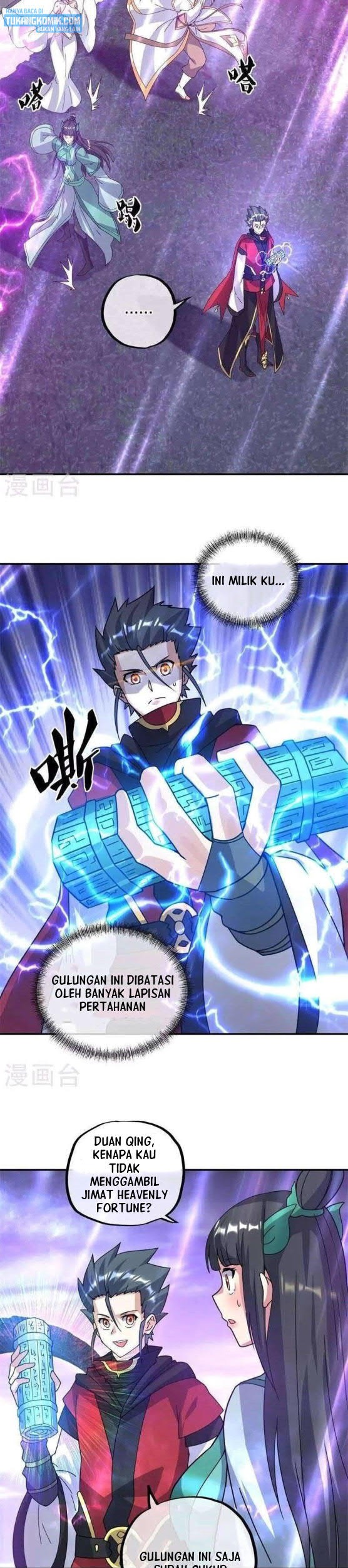 Peerless Soul Chapter 360 - halaman 27