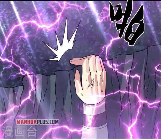 Peerless Soul Chapter 360 - halaman 30