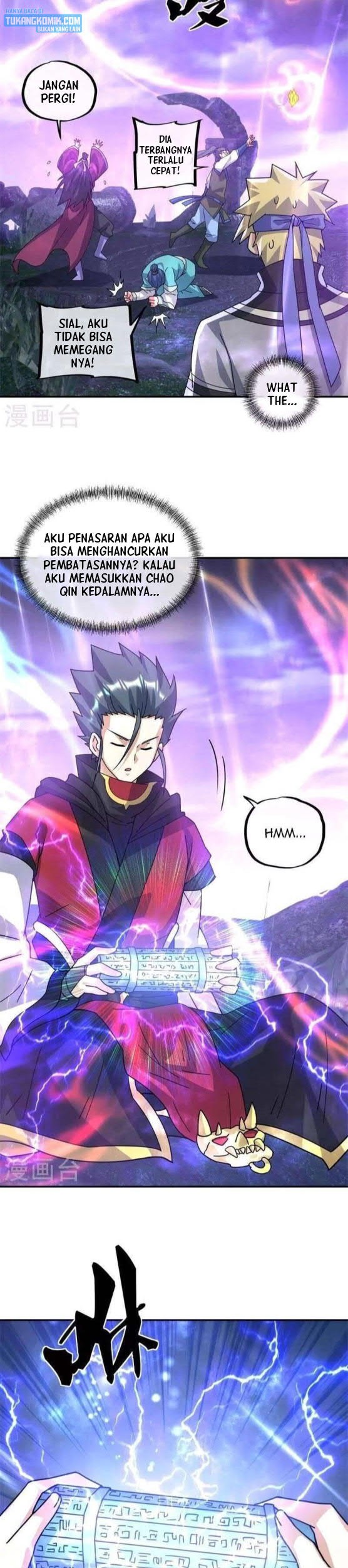 Peerless Soul Chapter 360 - halaman 33