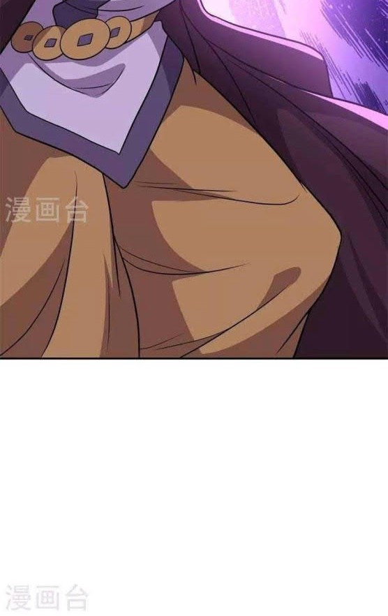 Peerless Soul Chapter 360 - halaman 6