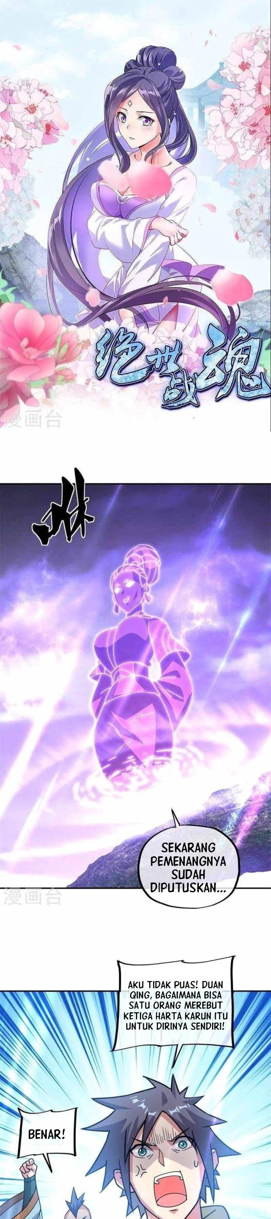 Peerless Soul Chapter 361 - halaman 1