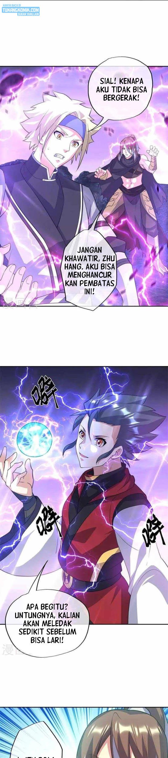 Peerless Soul Chapter 361 - halaman 13