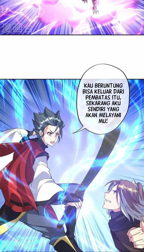 Peerless Soul Chapter 361 - halaman 16