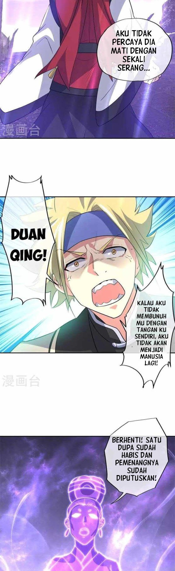 Peerless Soul Chapter 361 - halaman 18