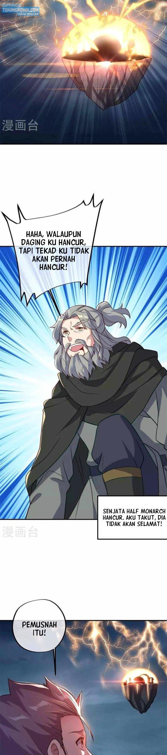 Peerless Soul Chapter 361 - halaman 24