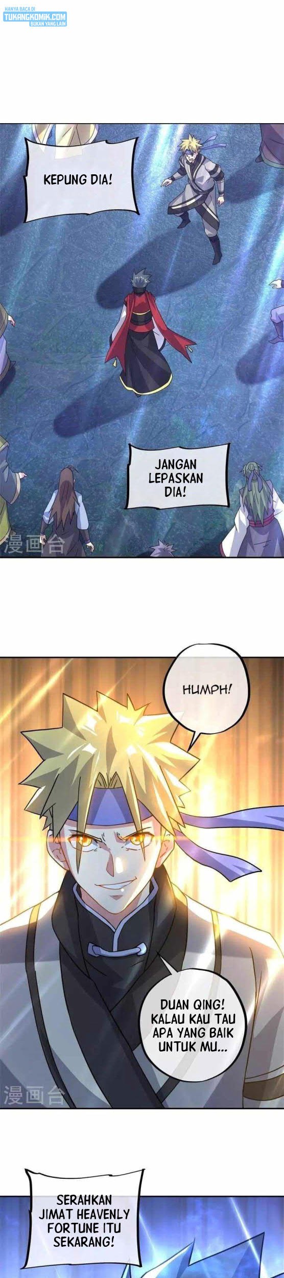 Peerless Soul Chapter 361 - halaman 3