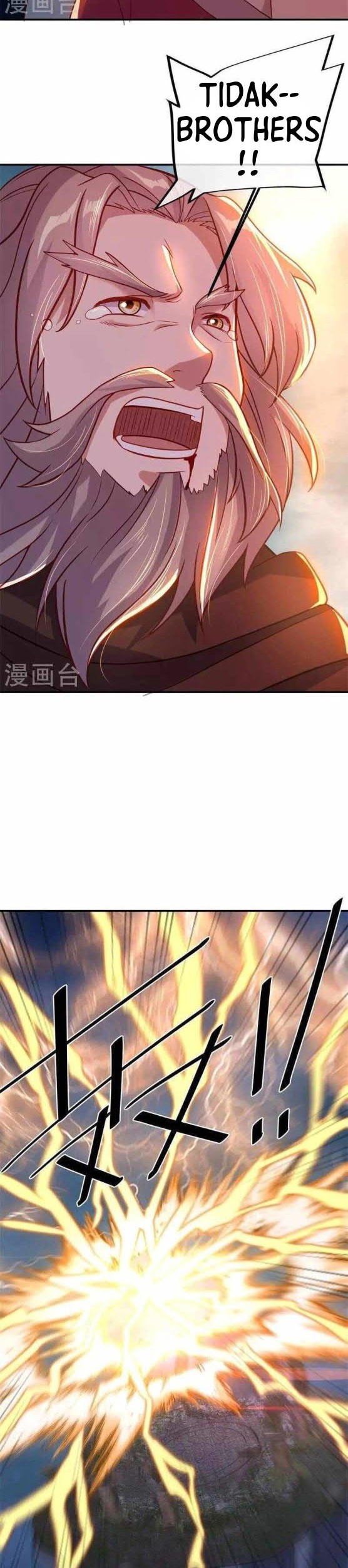 Peerless Soul Chapter 361 - halaman 31