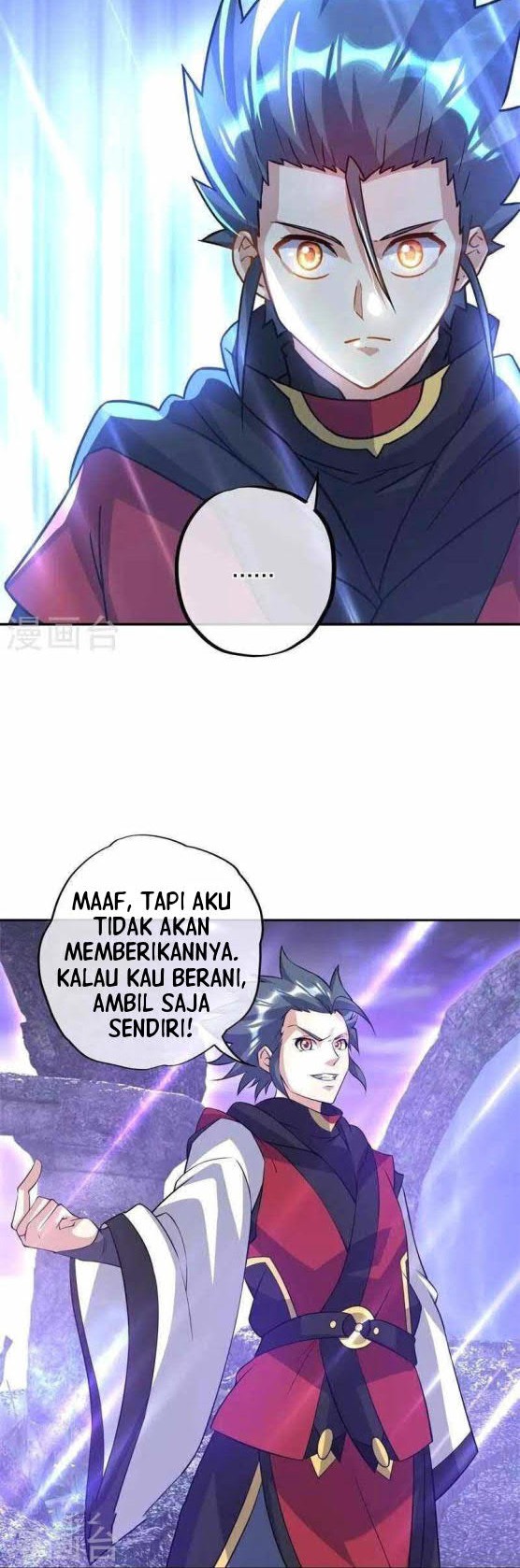 Peerless Soul Chapter 361 - halaman 4