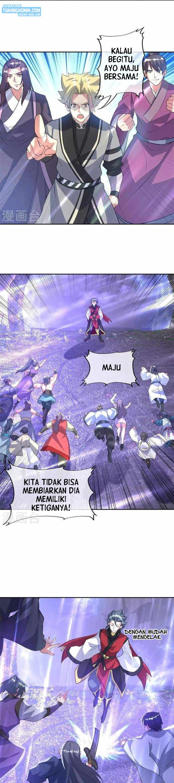 Peerless Soul Chapter 361 - halaman 5