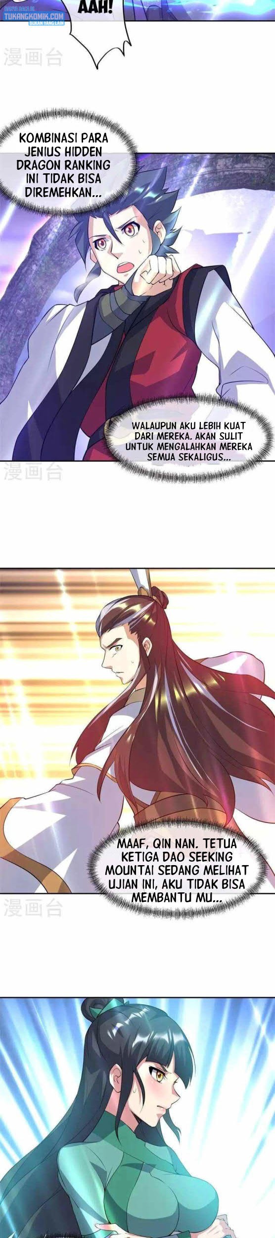 Peerless Soul Chapter 361 - halaman 7