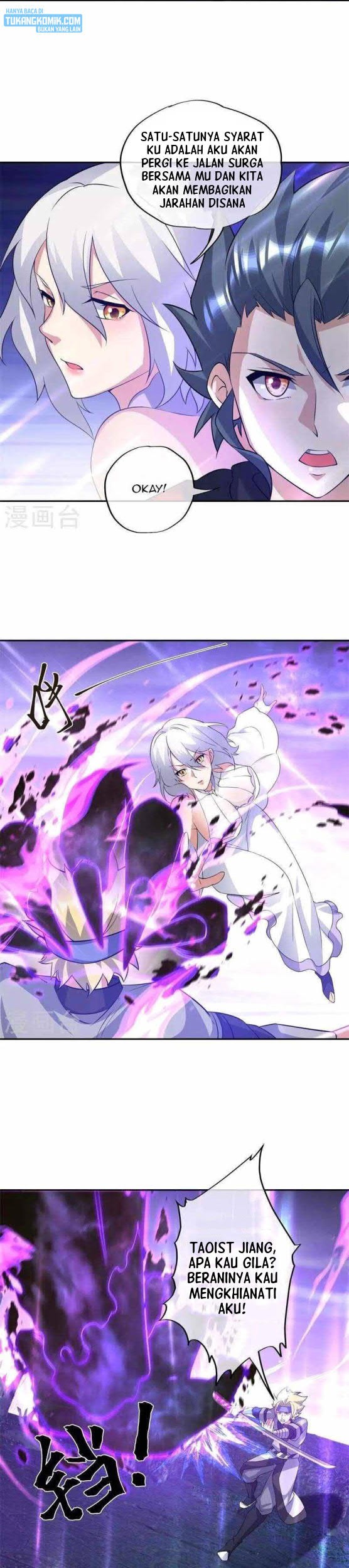 Peerless Soul Chapter 361 - halaman 9