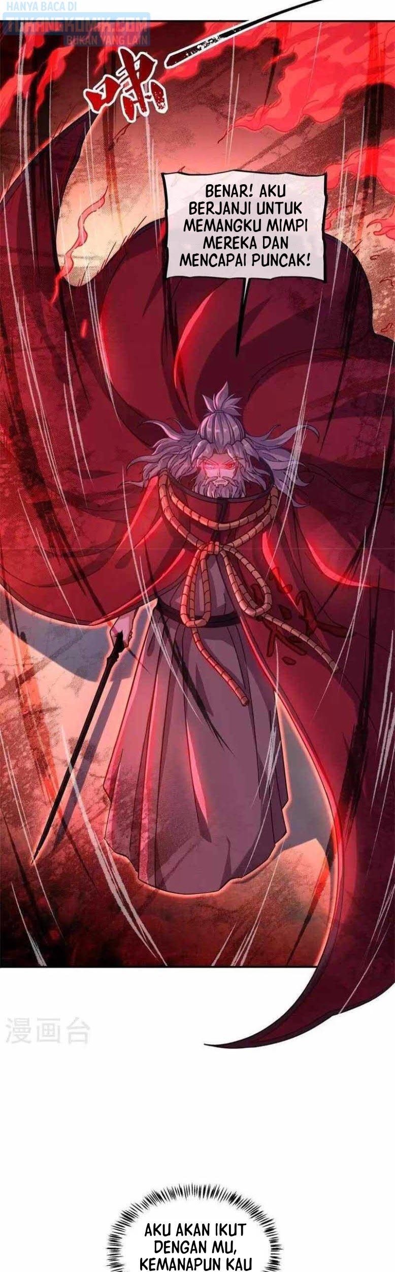 Peerless Soul Chapter 362 - halaman 15