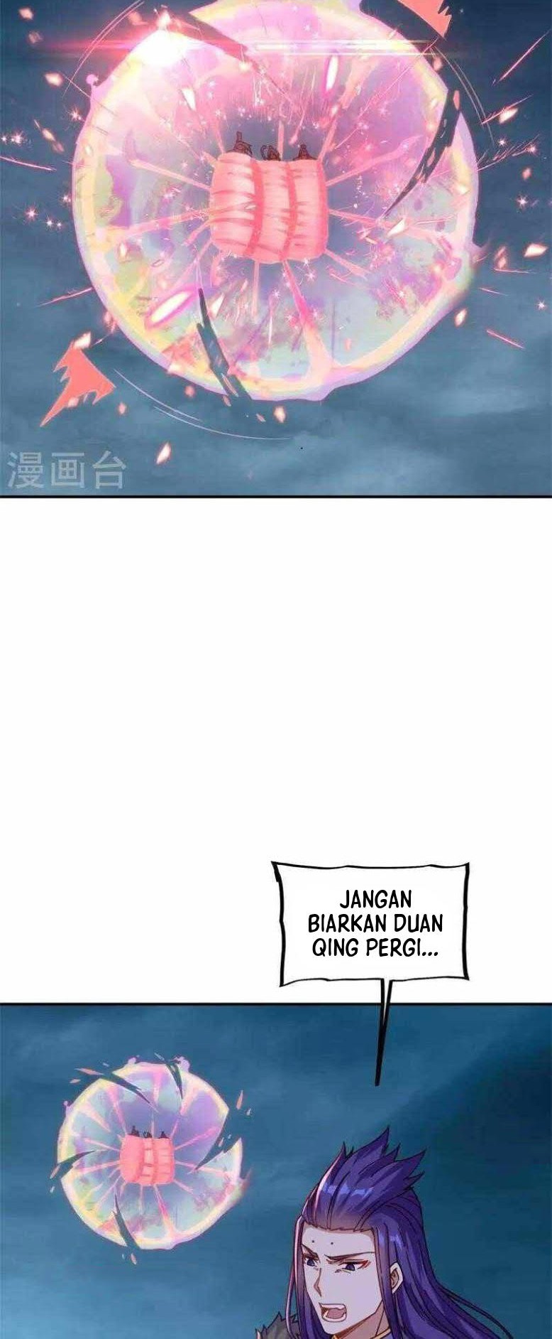 Peerless Soul Chapter 362 - halaman 19