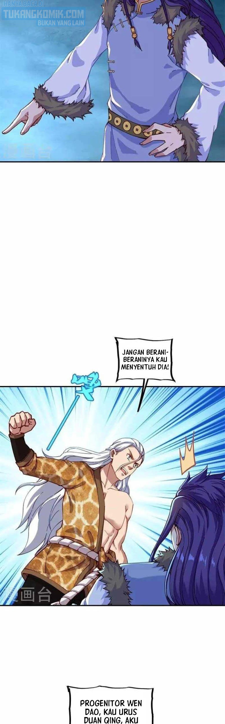 Peerless Soul Chapter 362 - halaman 20