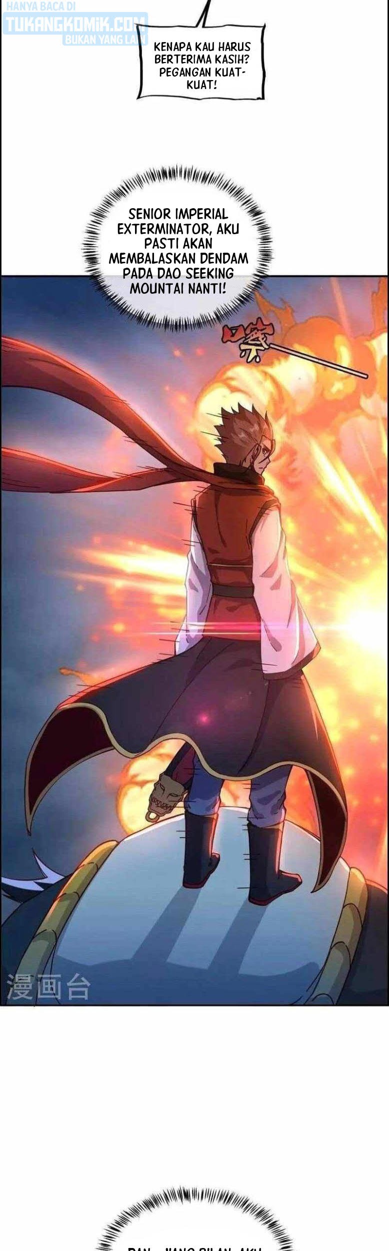 Peerless Soul Chapter 362 - halaman 27